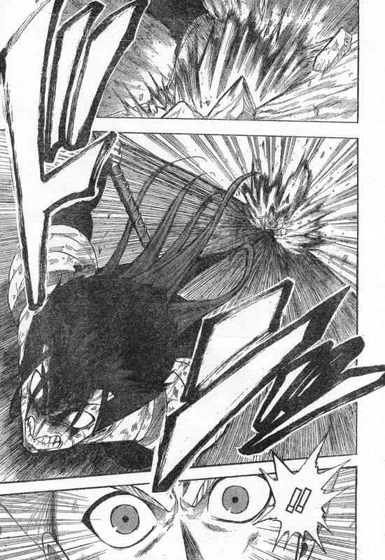 同人09 第6页