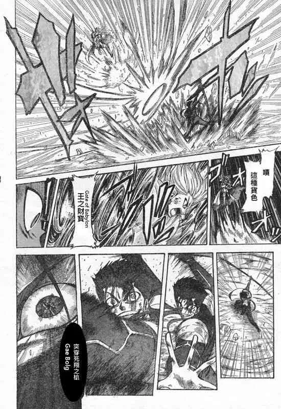 同人09 第7页