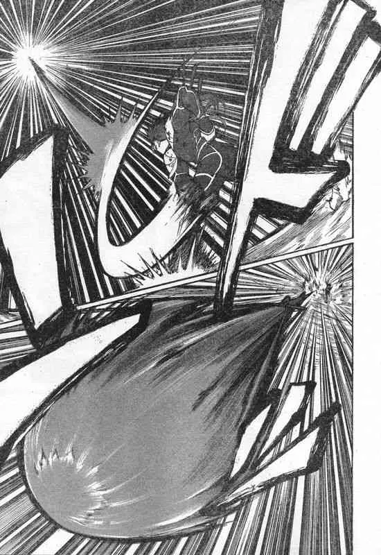 同人09 第8页