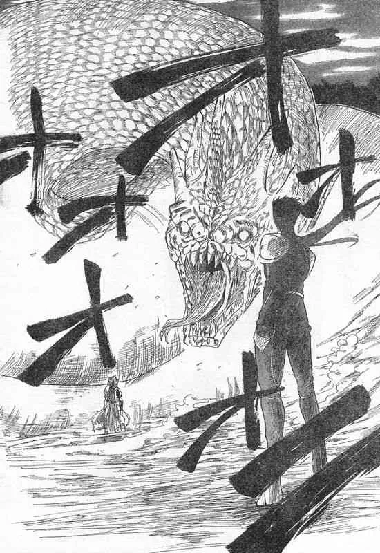 同人09 第21页