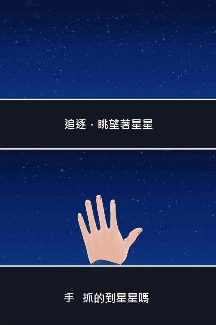 同人10 第4页