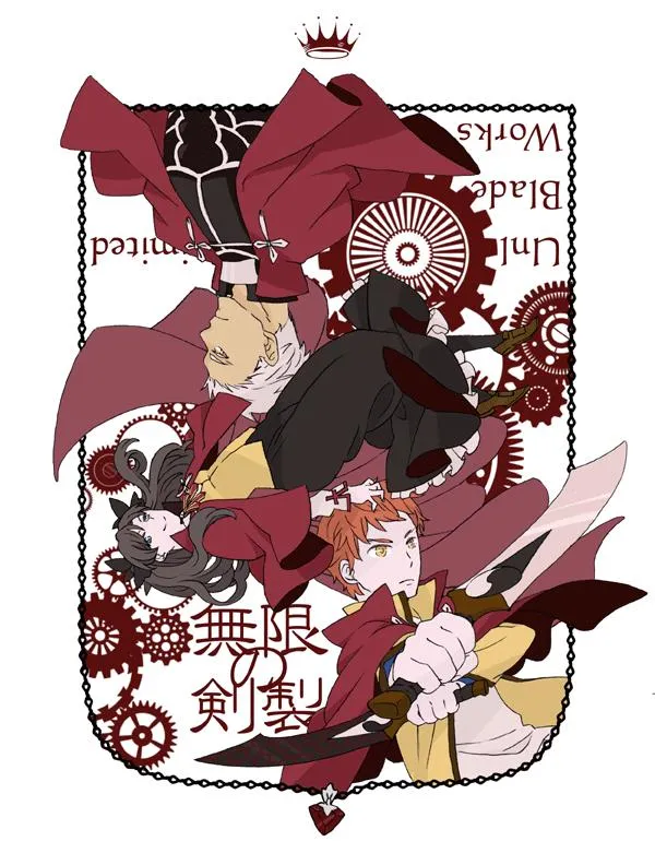 同人10 第15页