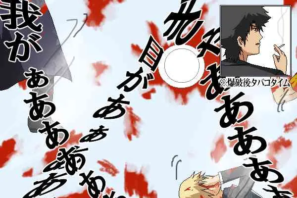 同人16 第2页
