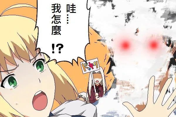 同人16 第5页