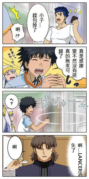 同人16 第7页