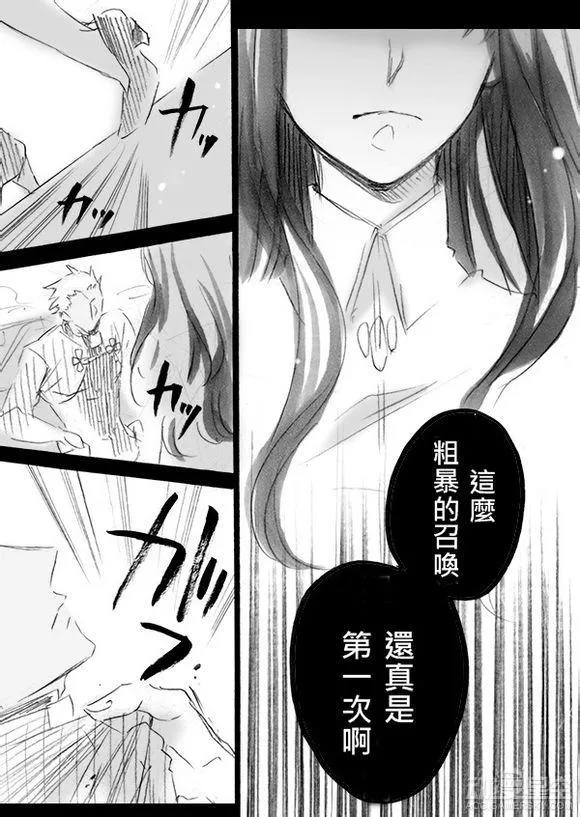 同人18 第4页