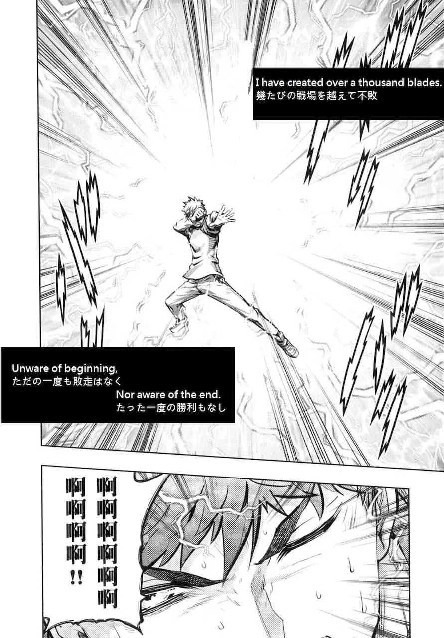 同人28 第20页