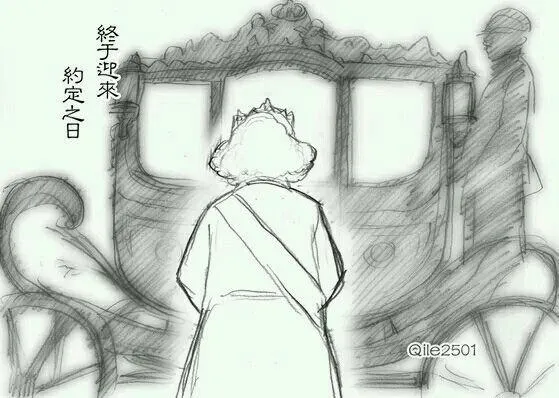 同人30 第2页