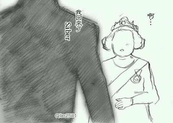 同人30 第3页