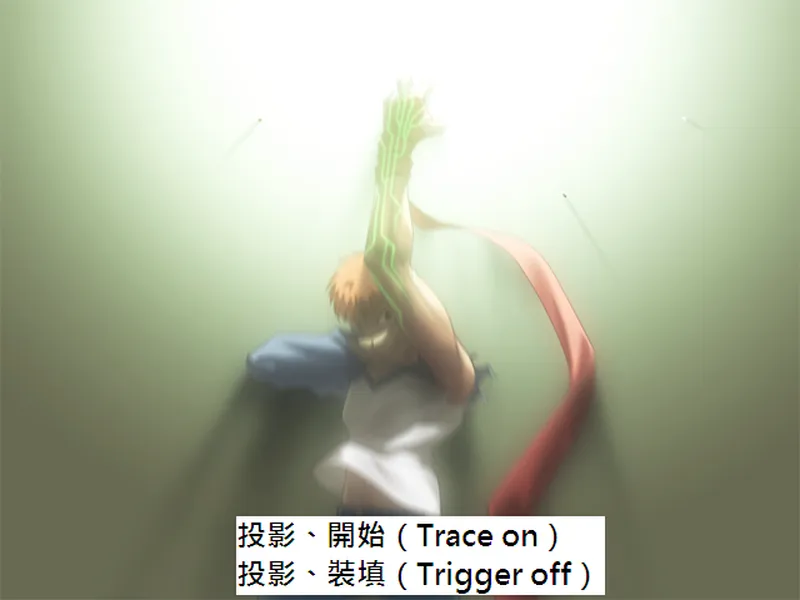 番外02 第45页