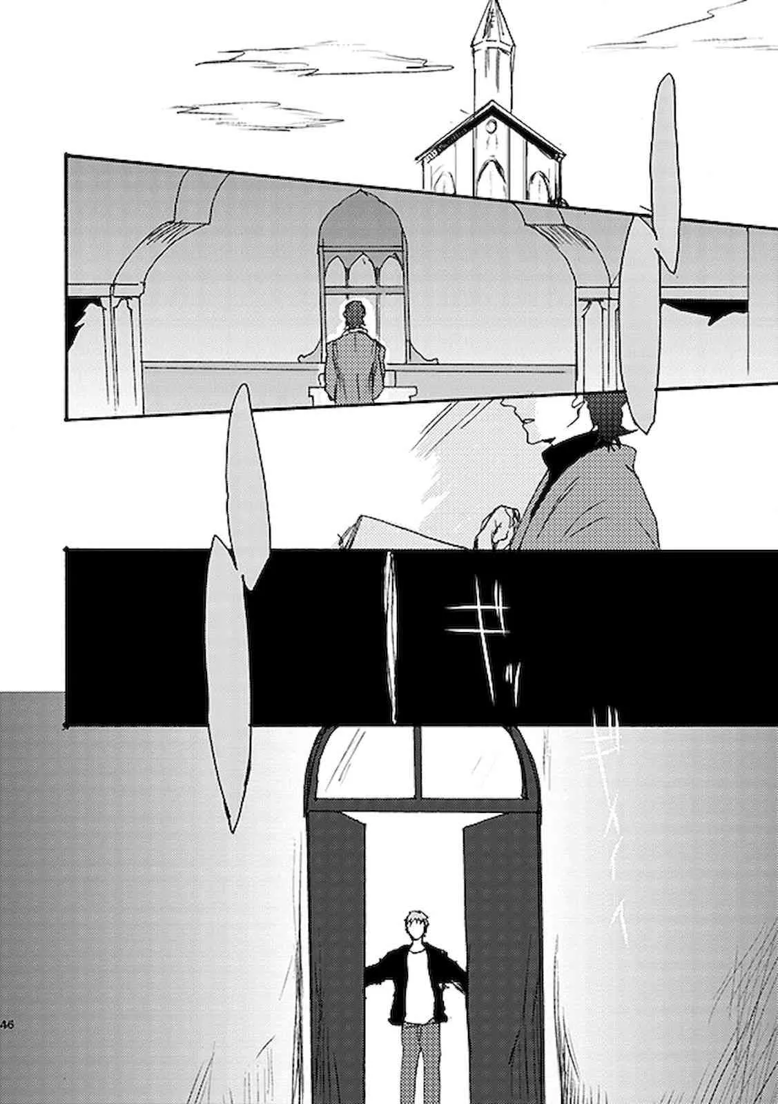 番外07 第4页