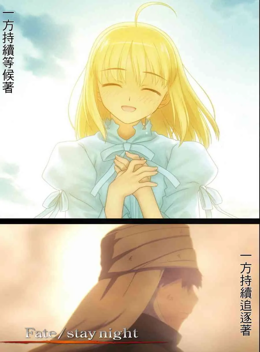 理想乡 第1页