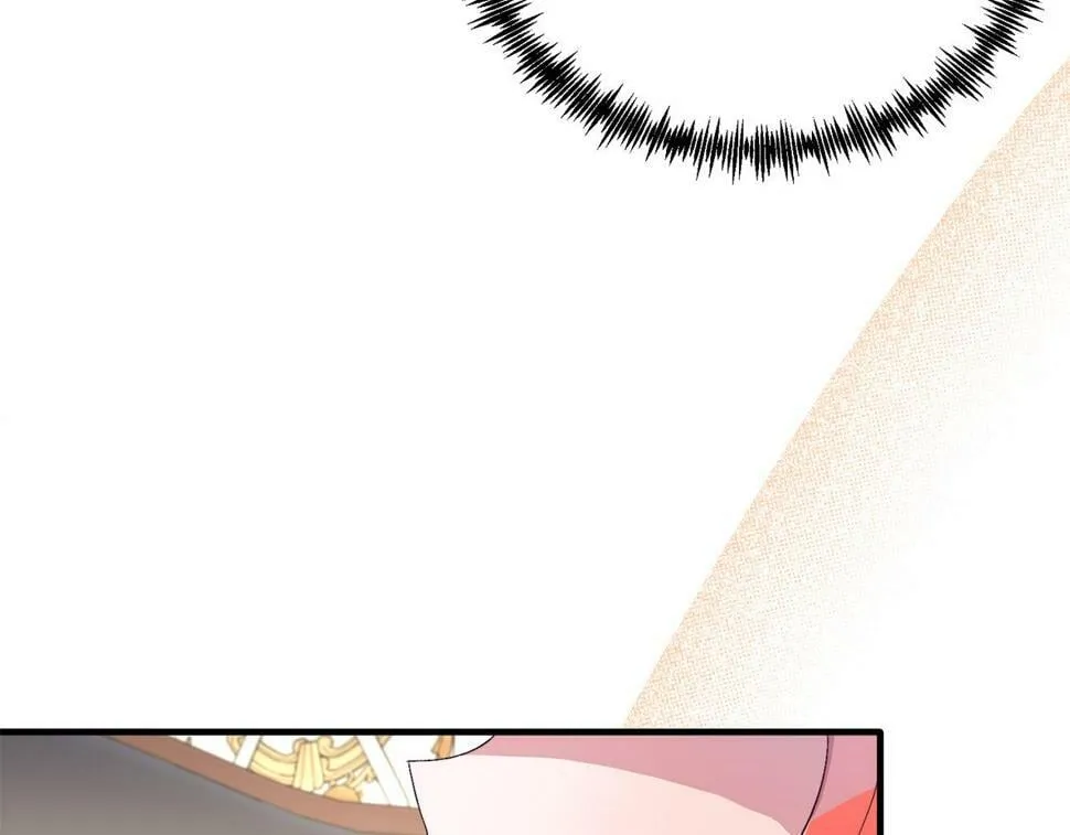 第25话 排斥 第38页