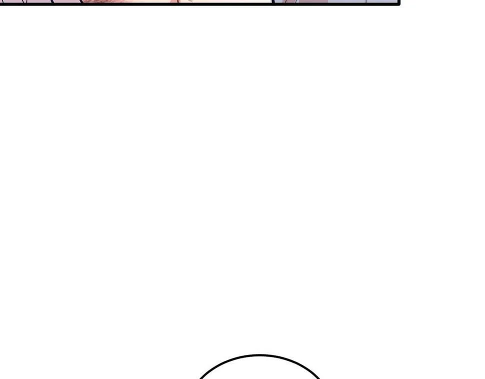 第24话 家庭教师 第133页