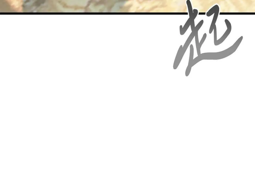 第22话 必须走？！ 第44页