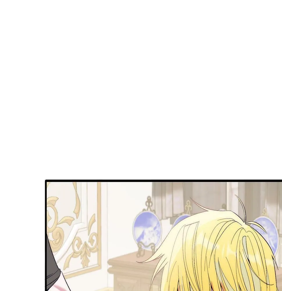 第22话 必须走？！ 第45页