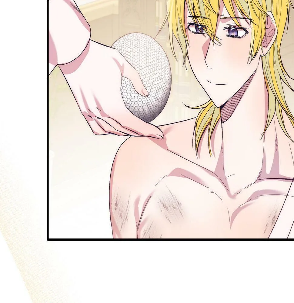 第22话 必须走？！ 第46页