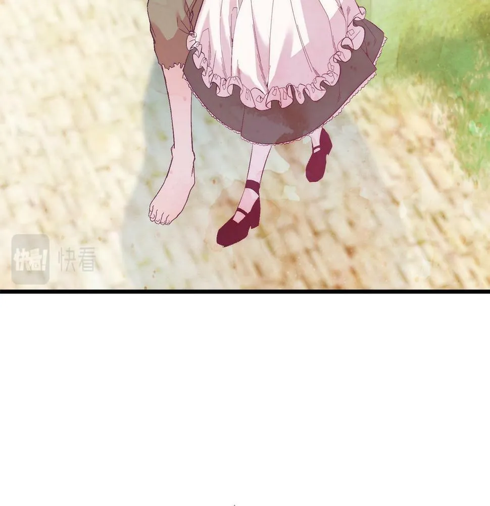 第22话 必须走？！ 第49页