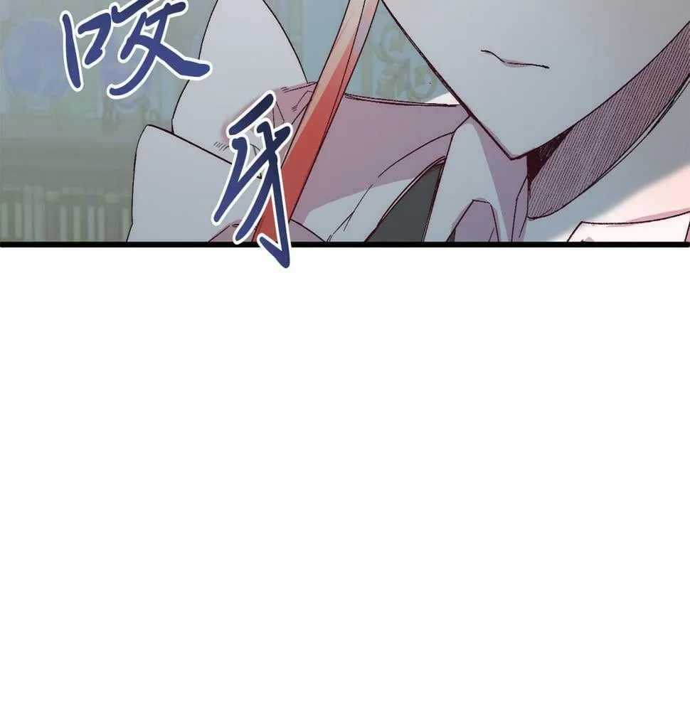 第22话 必须走？！ 第60页