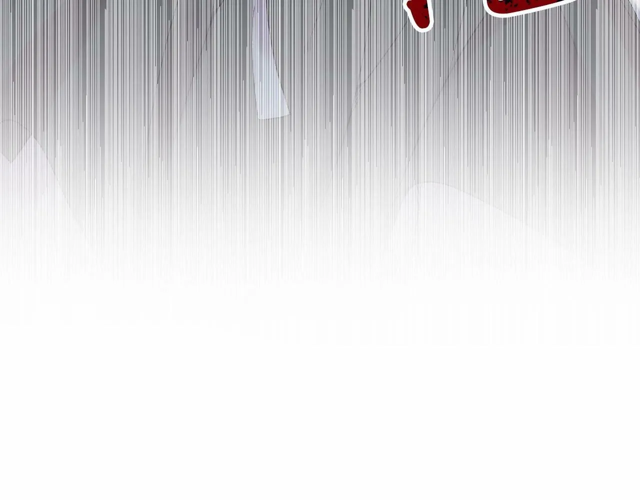 第21话 狗狗眼 第47页