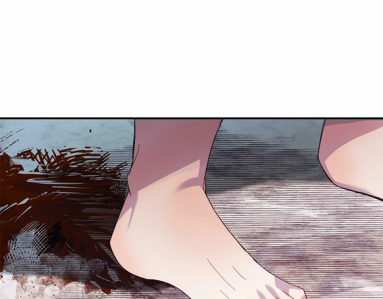 第21话 狗狗眼 第70页