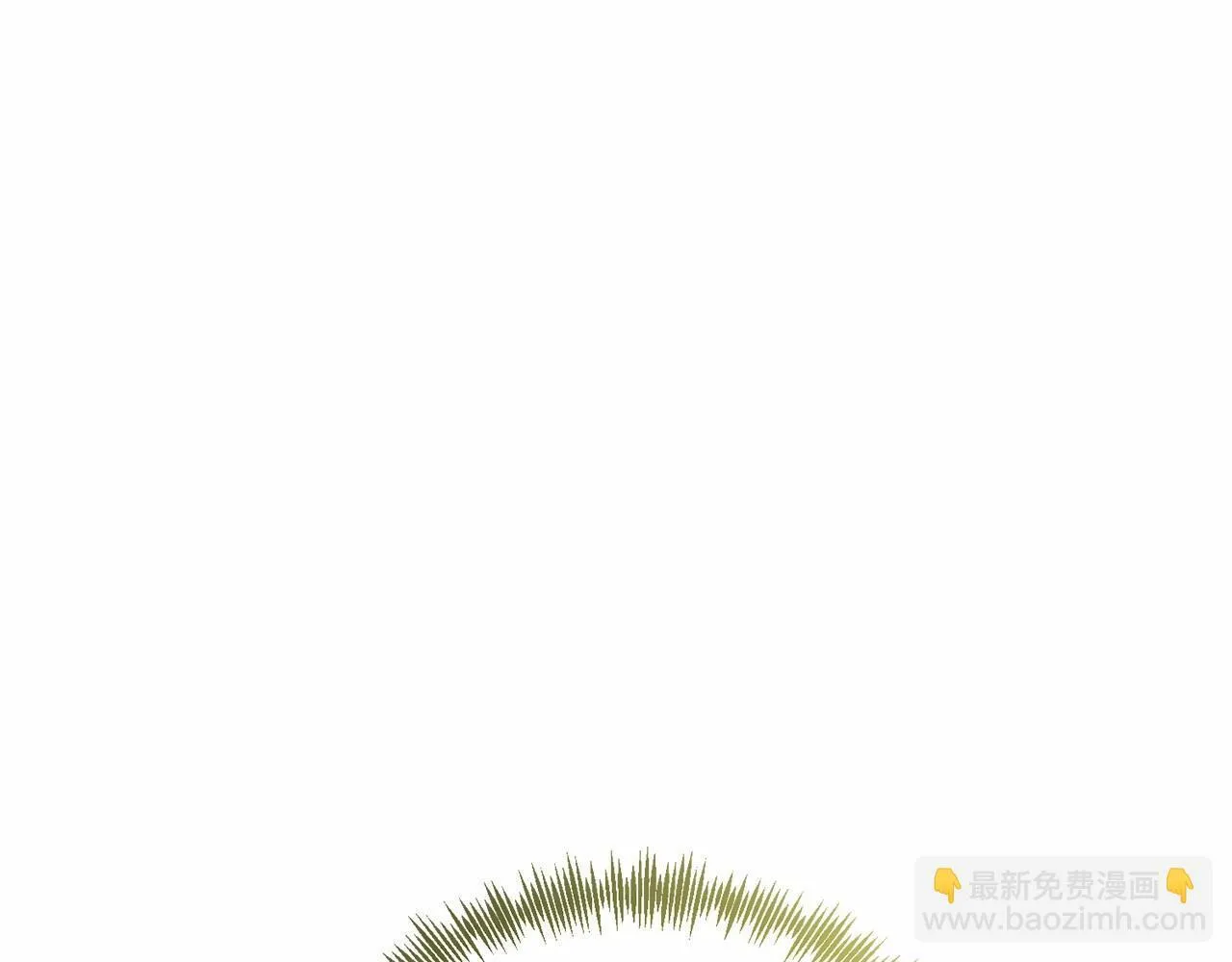 第19话 全部杀掉 第5页