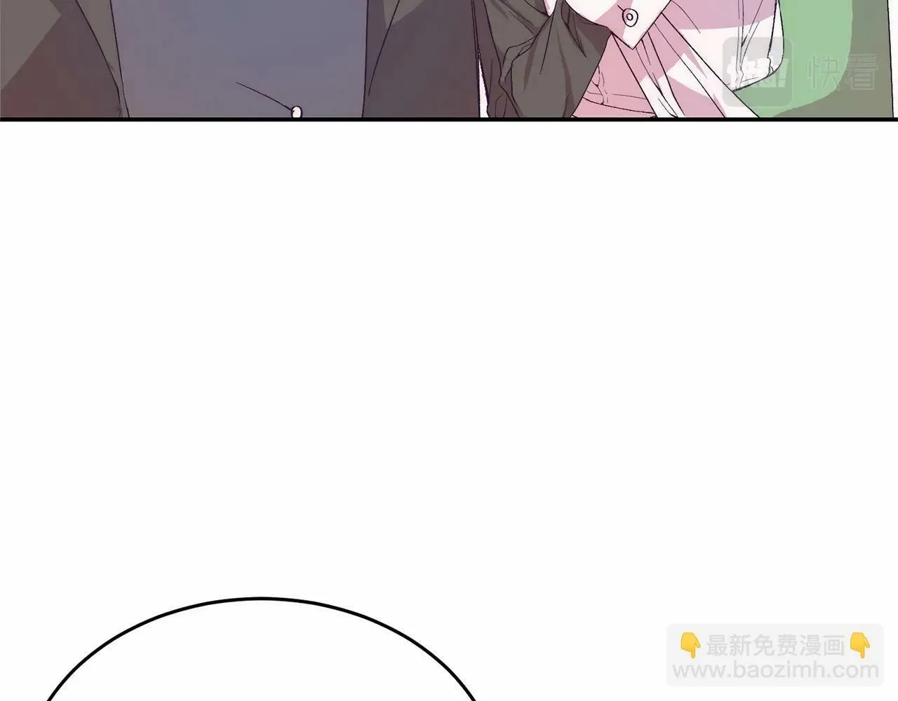第19话 全部杀掉 第36页