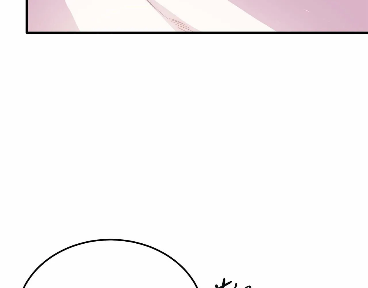 第19话 全部杀掉 第61页
