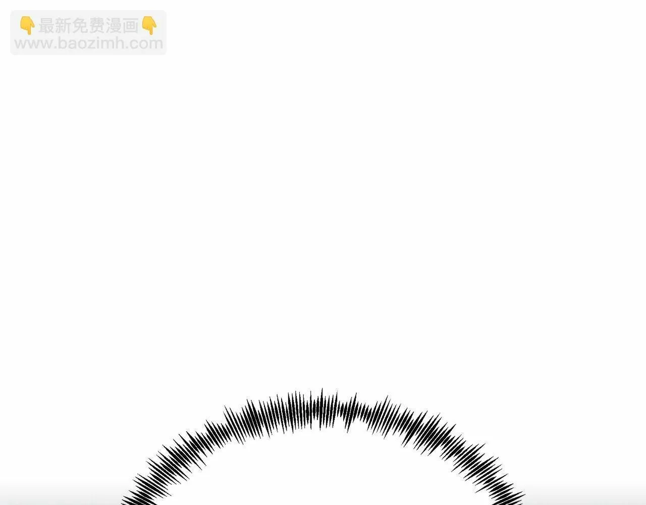 第19话 全部杀掉 第74页
