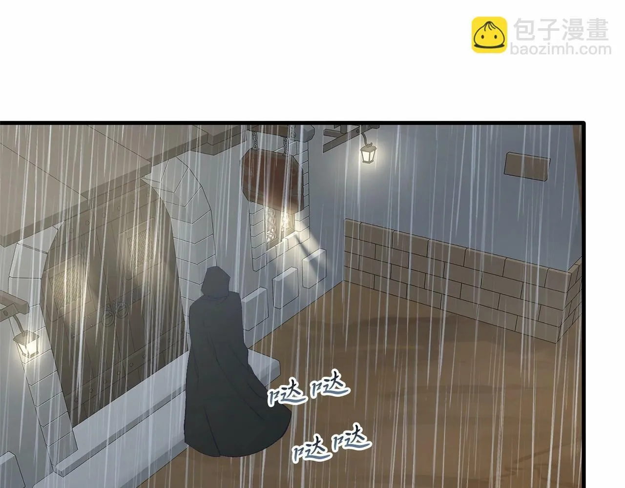 第19话 全部杀掉 第156页