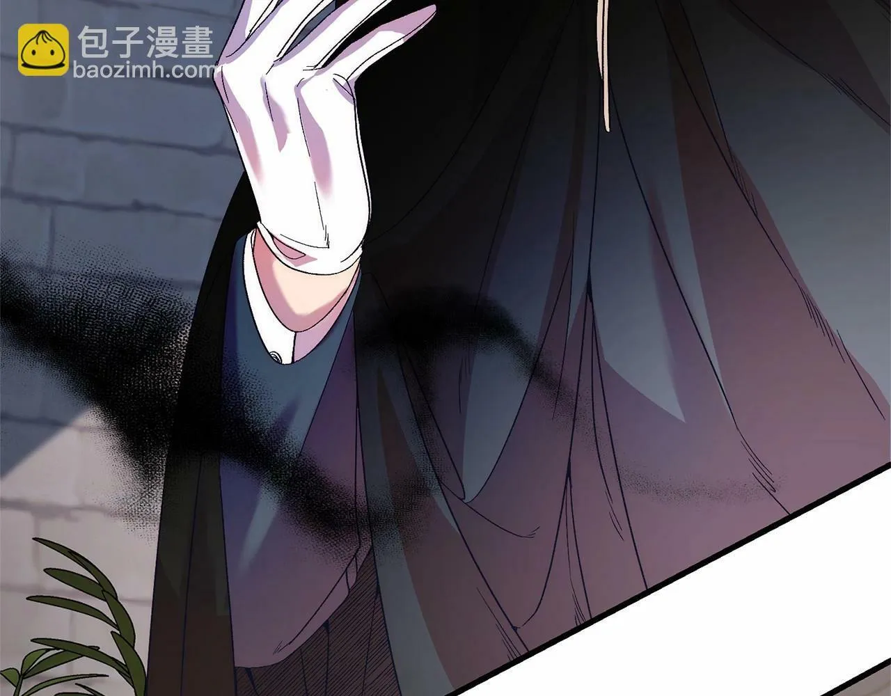 第19话 全部杀掉 第171页