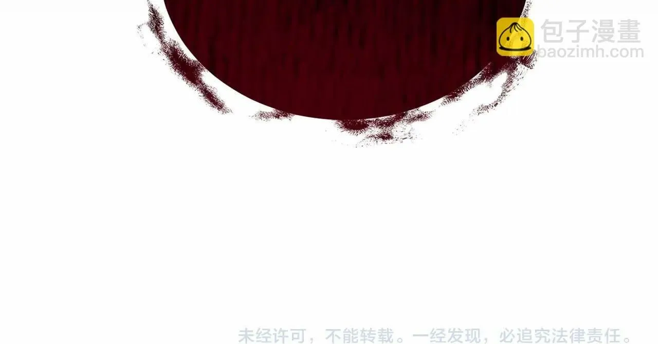 第19话 全部杀掉 第178页