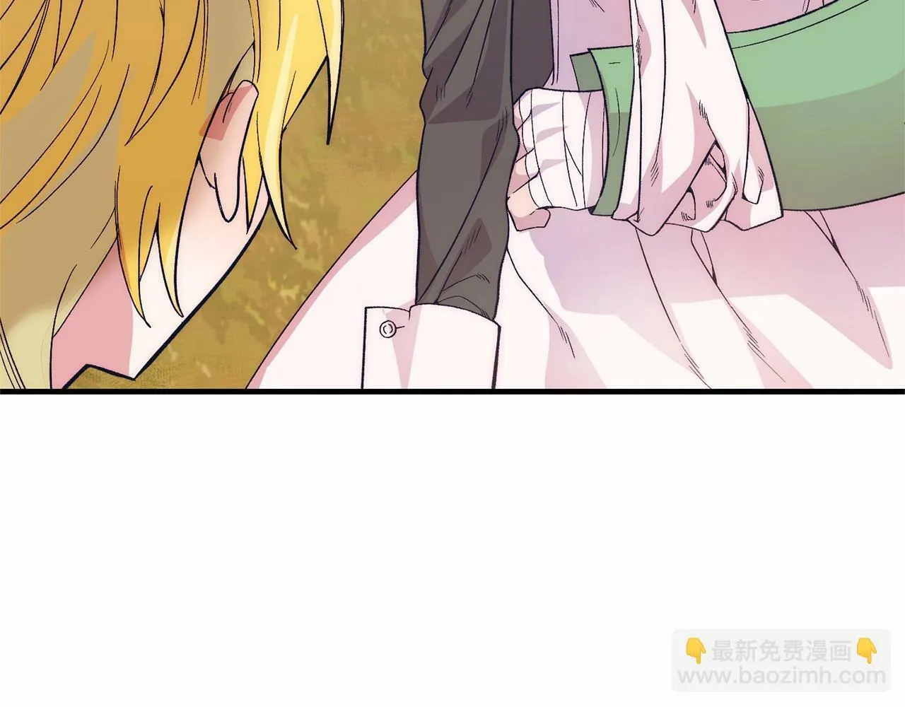 第18话 他好乖~ 第162页