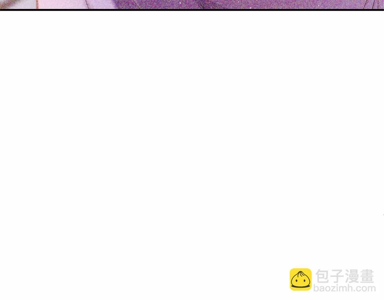 第17话 小狗说喜欢 第17页