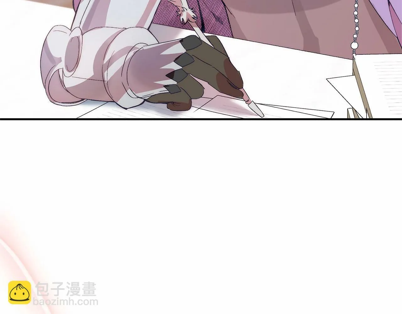 第17话 小狗说喜欢 第45页
