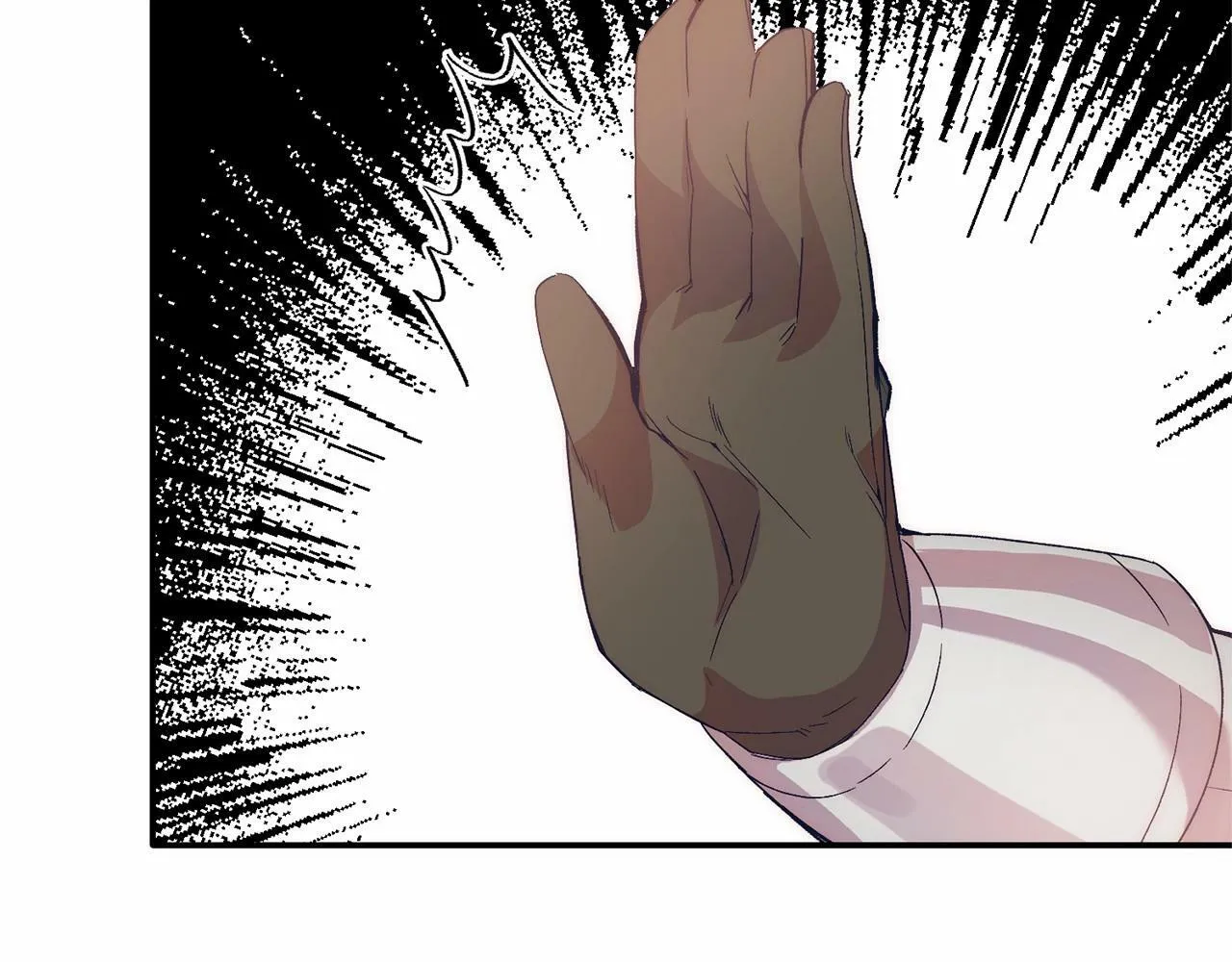 第17话 小狗说喜欢 第68页