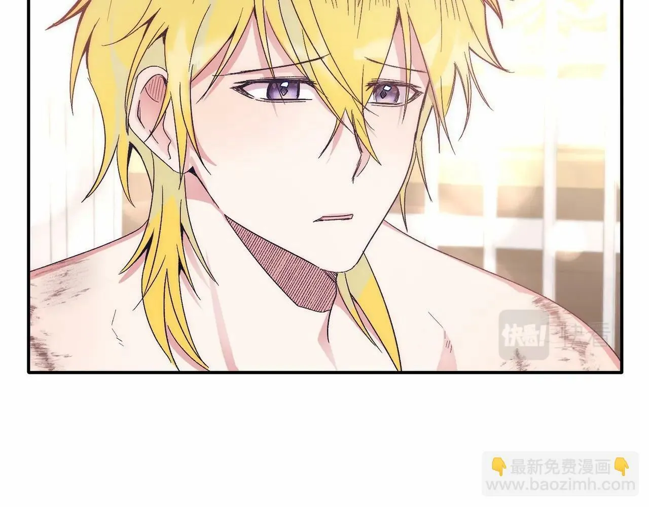 第17话 小狗说喜欢 第156页