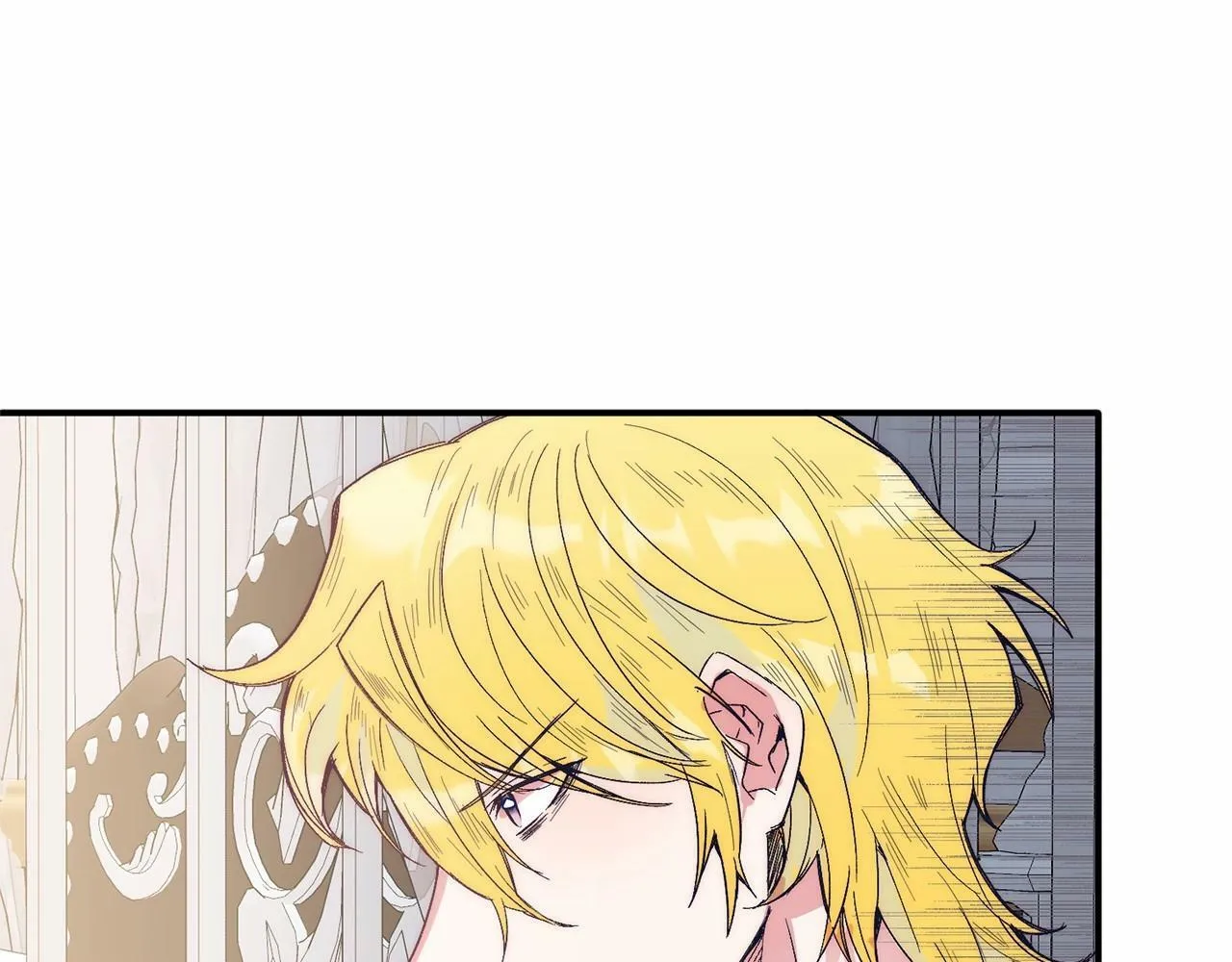 第17话 小狗说喜欢 第190页