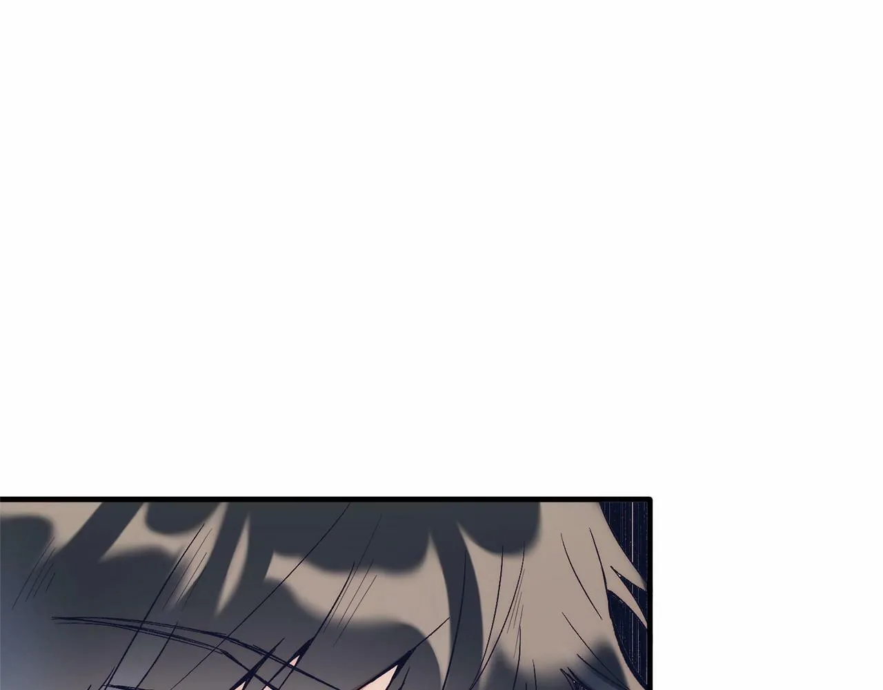 第16话 告诉我他的过往 第21页