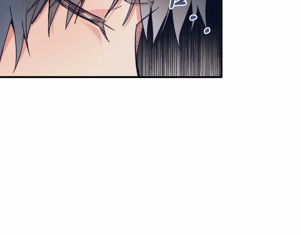 第16话 告诉我他的过往 第23页