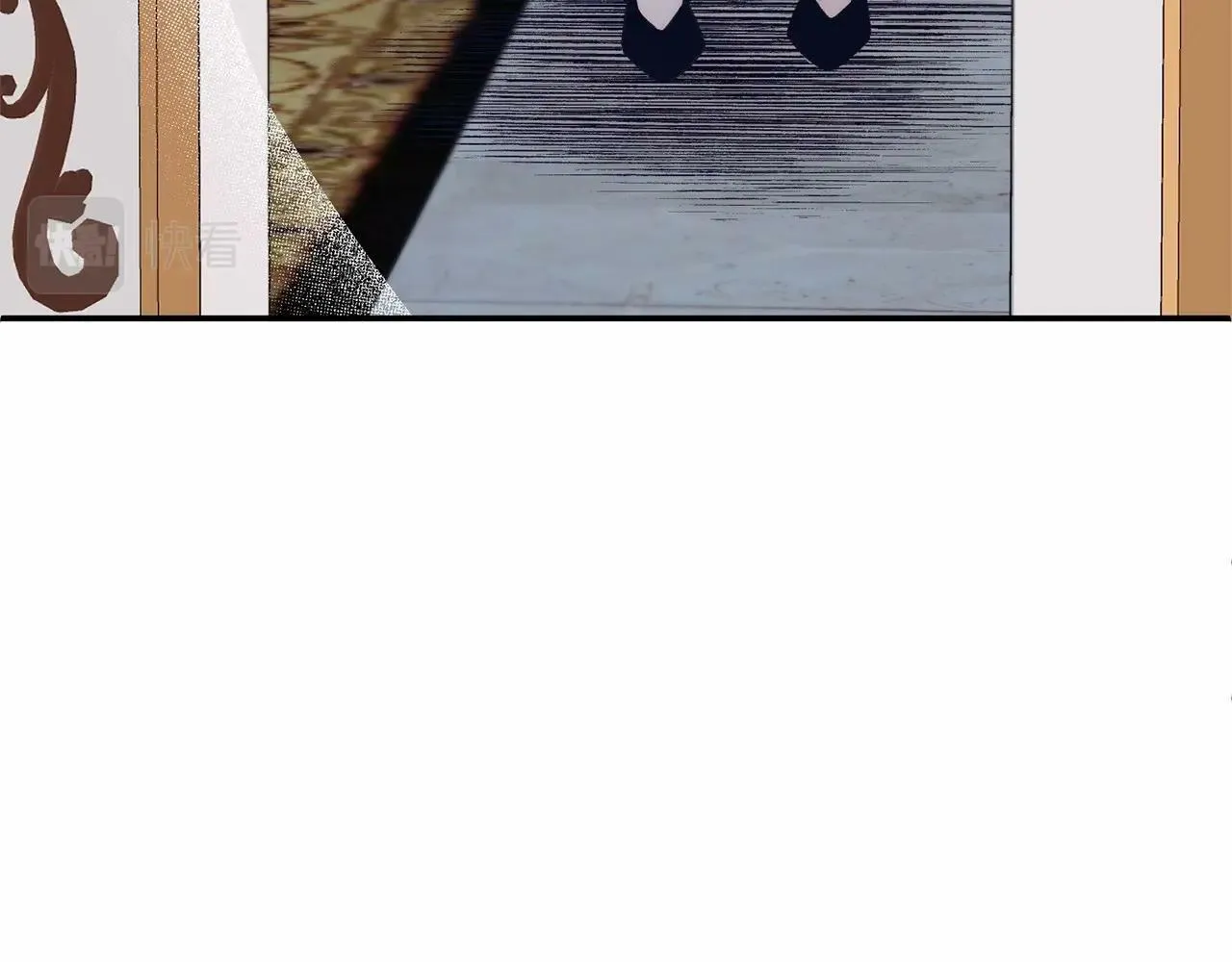 第16话 告诉我他的过往 第59页