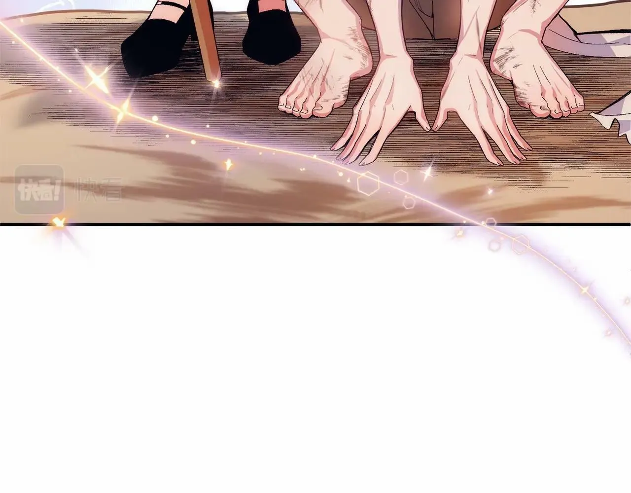 第16话 告诉我他的过往 第73页