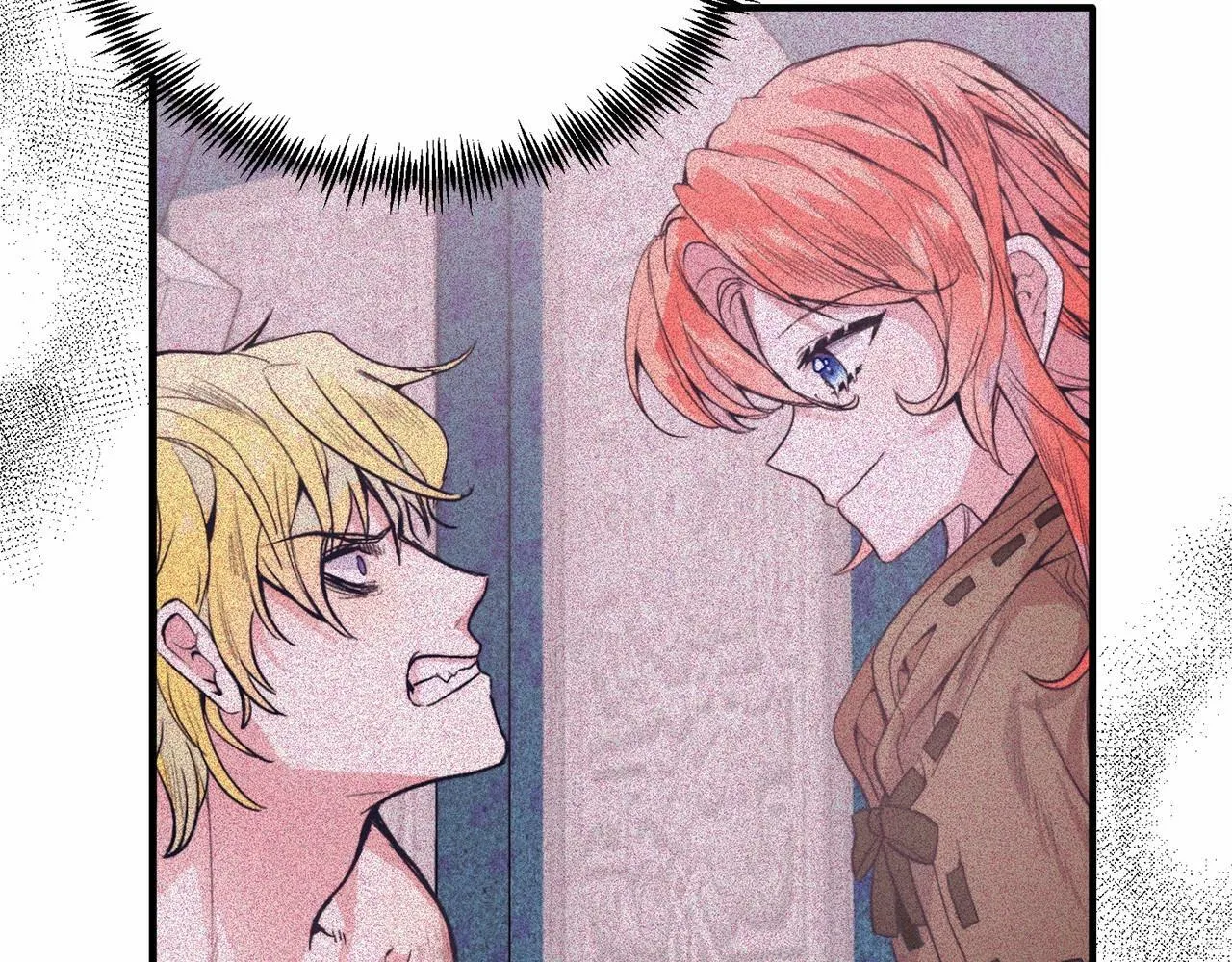 第15话 再度失控 第59页