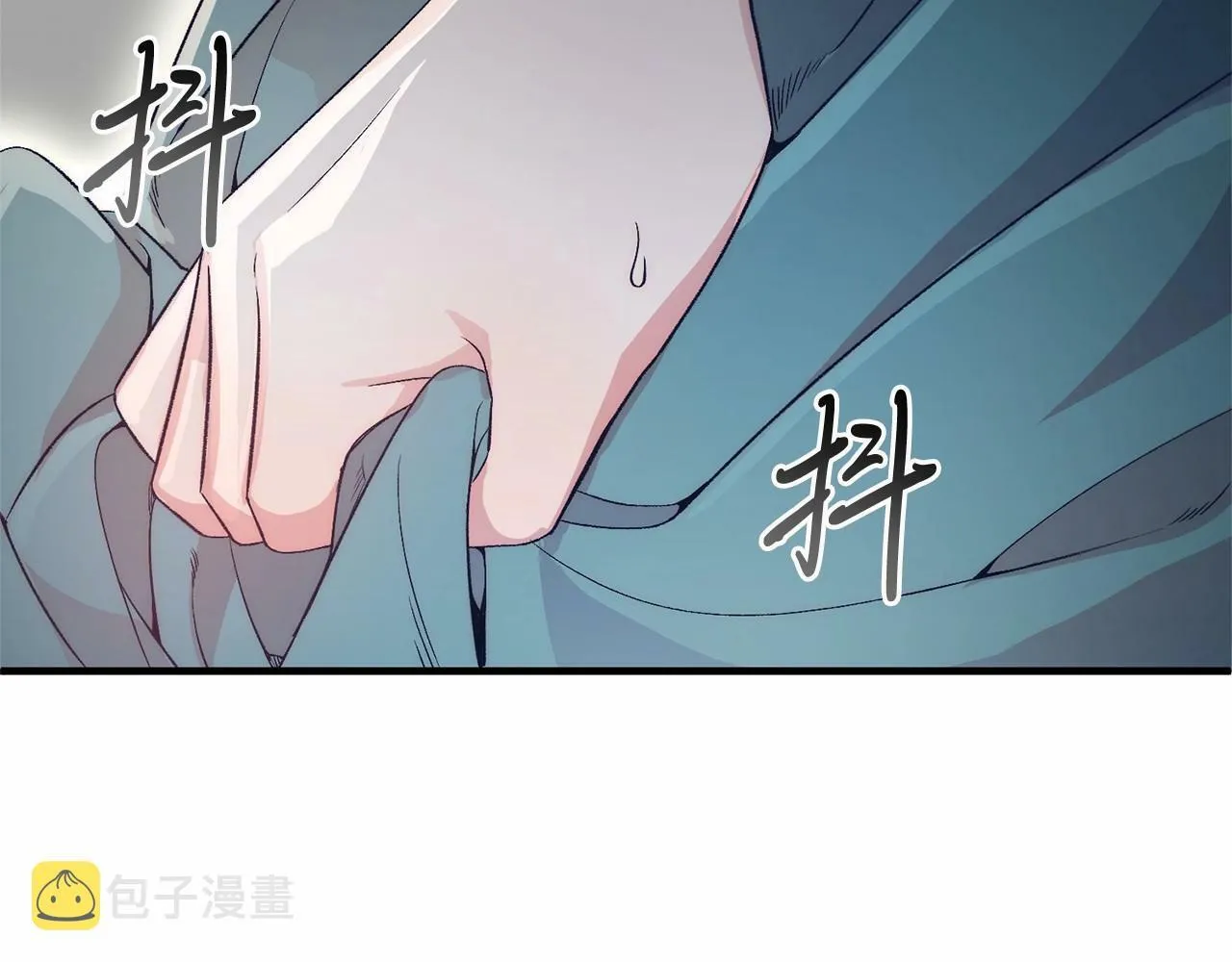 第15话 再度失控 第62页