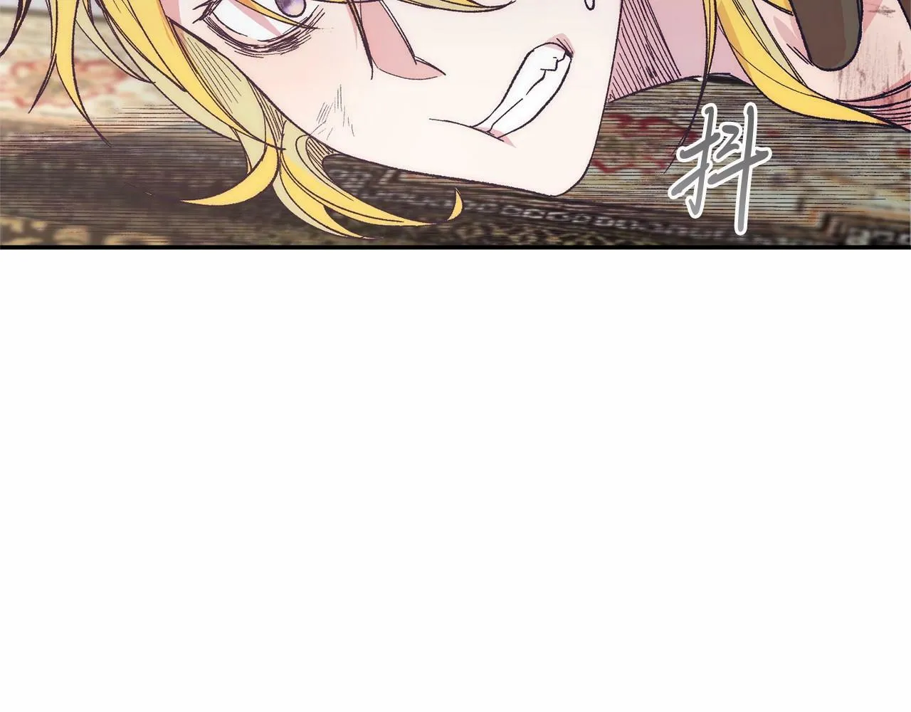 第15话 再度失控 第92页