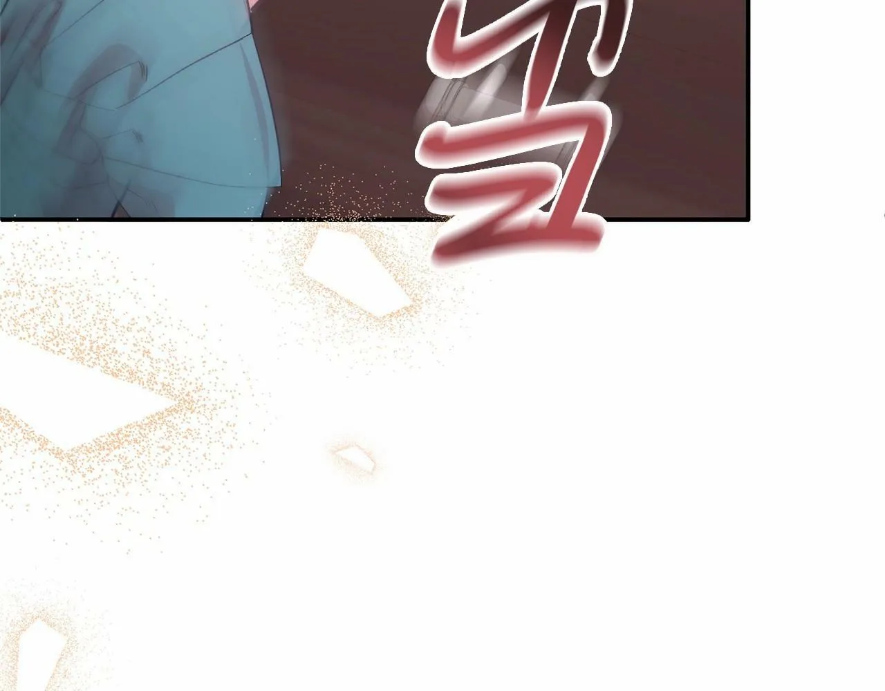 第15话 再度失控 第108页