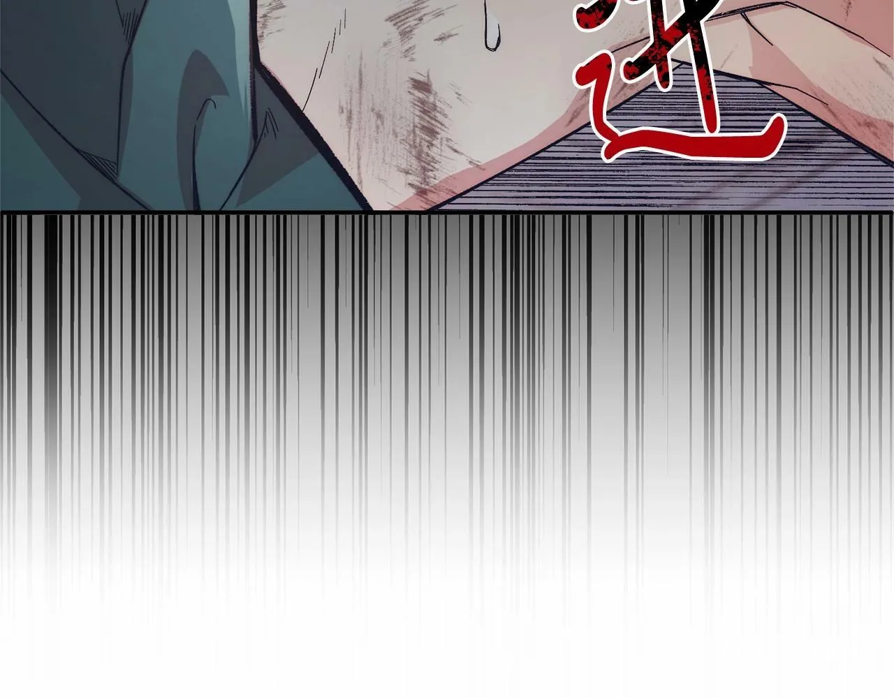 第15话 再度失控 第129页