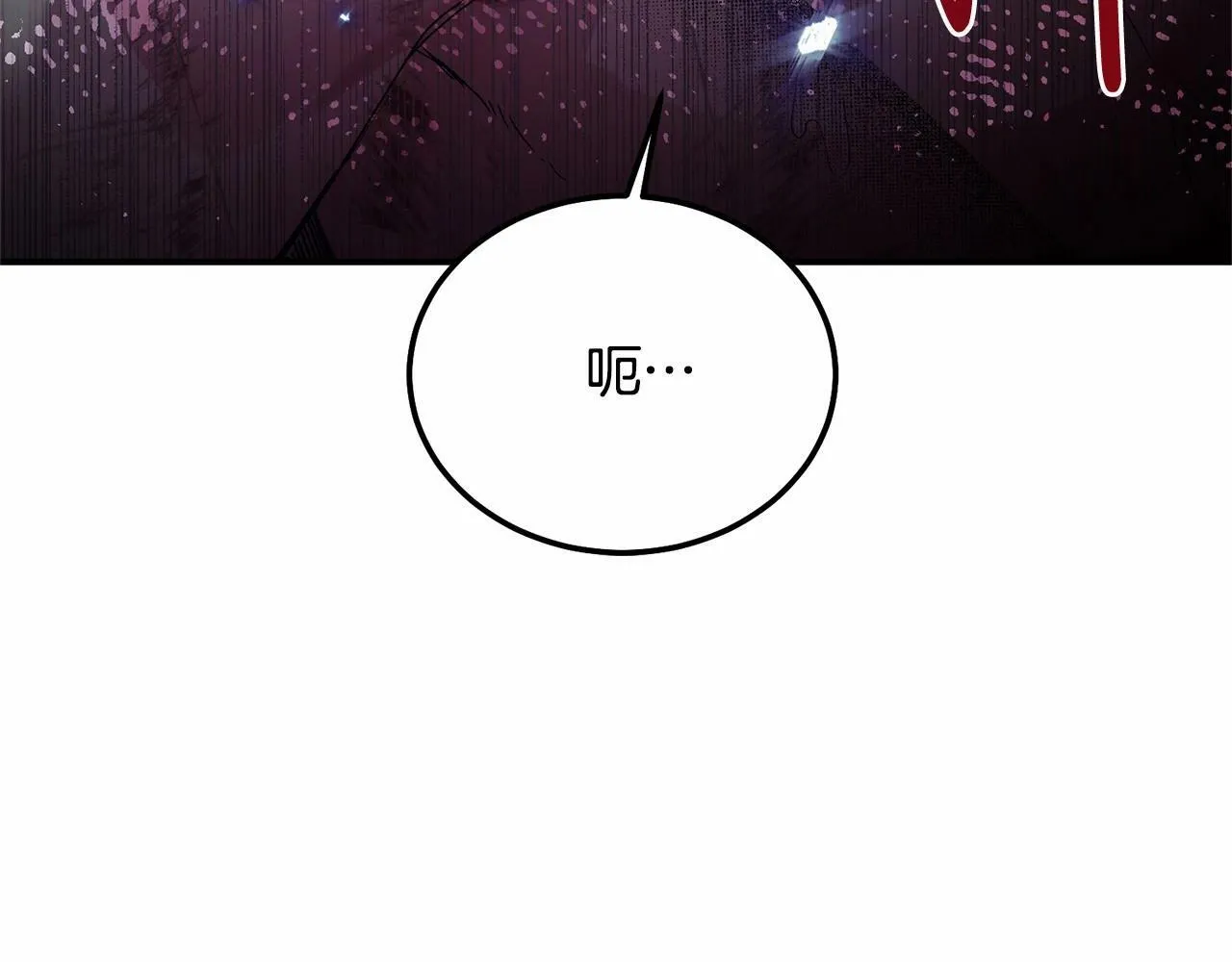 第14话 夜闯房间 第215页