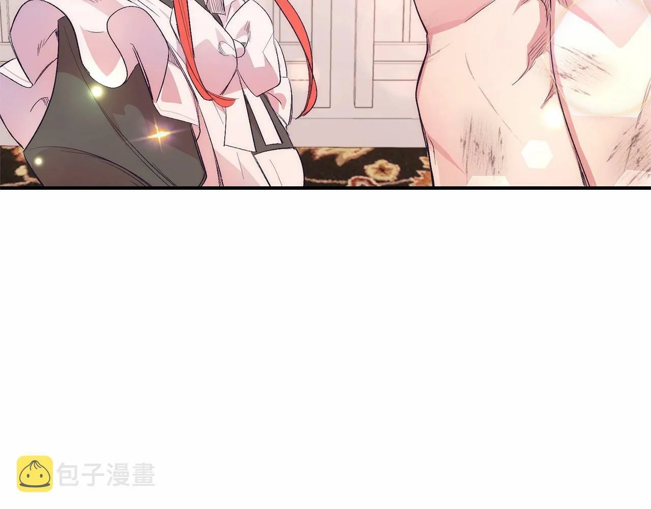 第13话 保护 第15页