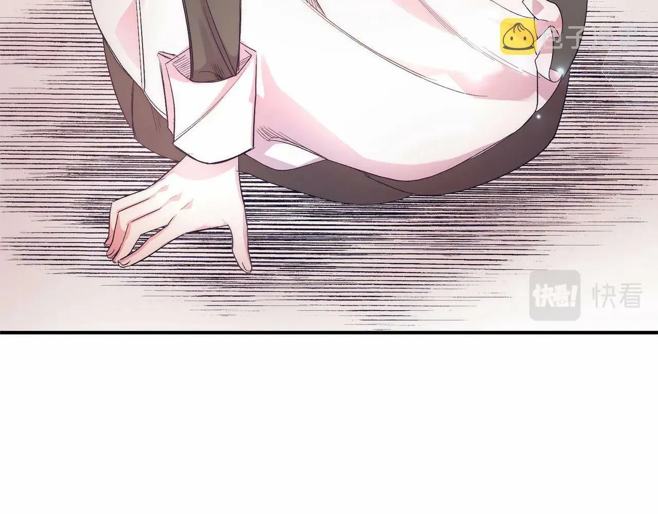 第13话 保护 第36页